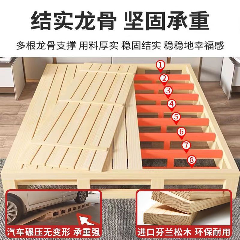 Tatami de madera sólida para proteger la cintura de 1 metro cama de hotel sin respaldo 1.2 estilo japonés moderno y simple 1.5 marco de cama
