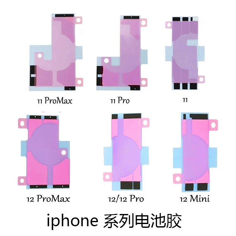 Compatible battery, adhesive double-sided tape, iphone, 13 pro max