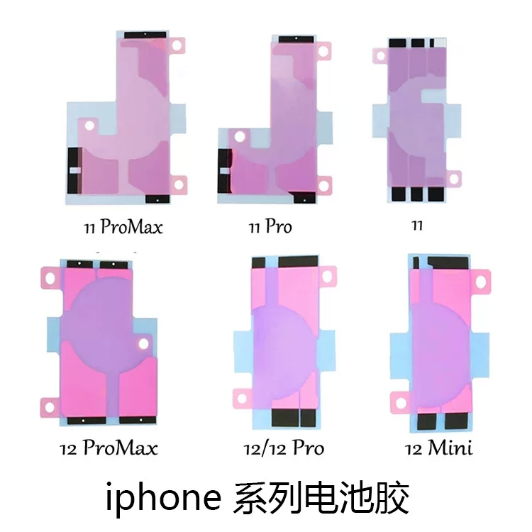Compatible battery, adhesive double-sided tape, iphone, 13 pro max
