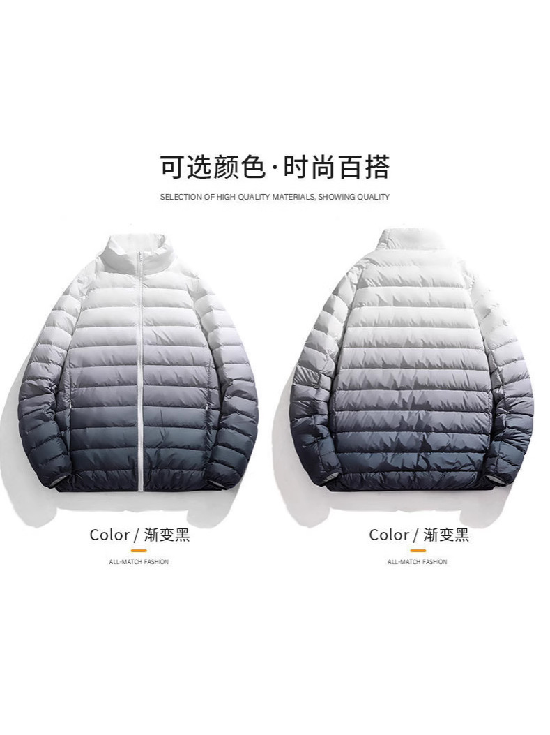 Invierno nuevo chaqueta de pluma ligera hombre ligero cálido hombre corto con cuello encapuchado de color gradiente chaqueta fría