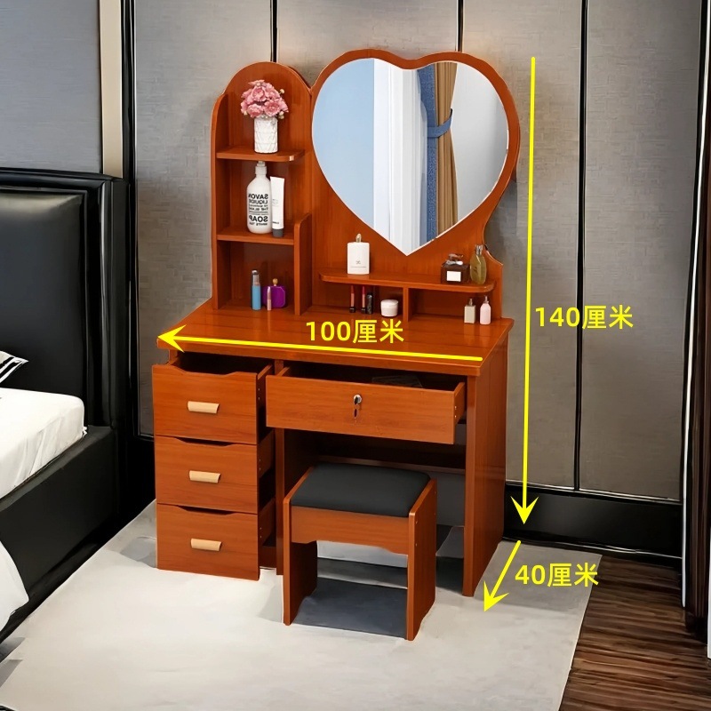 100cm 과일나무 하트 왼쪽 + 프리 스툴