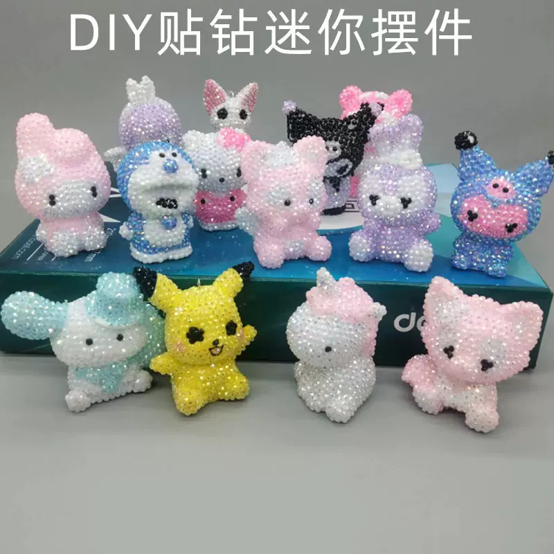 跨境3d立体迷你搪胶娃娃白胚diy贴钻公仔手工彩绘粘钻diy饰品配件