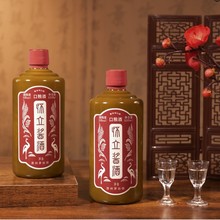 贵州飞天茅台镇53度纯粮酱香酒生肖精品茅台镇婚礼酒席整箱批发