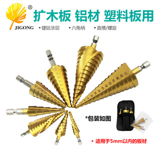 �S������Ǳ��A��荌�����^̨�A��F�X��ľ�^�����_�U���
