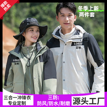 �ӽq��ɽ����ˮ��Ӻ�_�h����ӡ����Ů�F�w����һ�溼���L