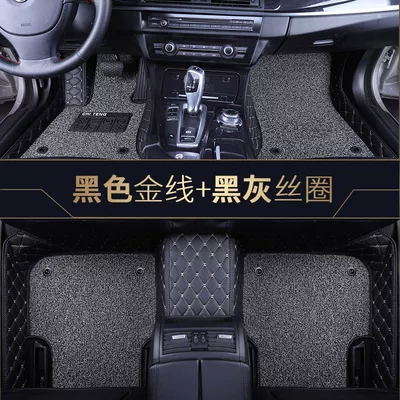 Suitable for Buick Yinglang Ayaqaltılar (Kovriklər) - black-gold-black-gray-snowny-silk