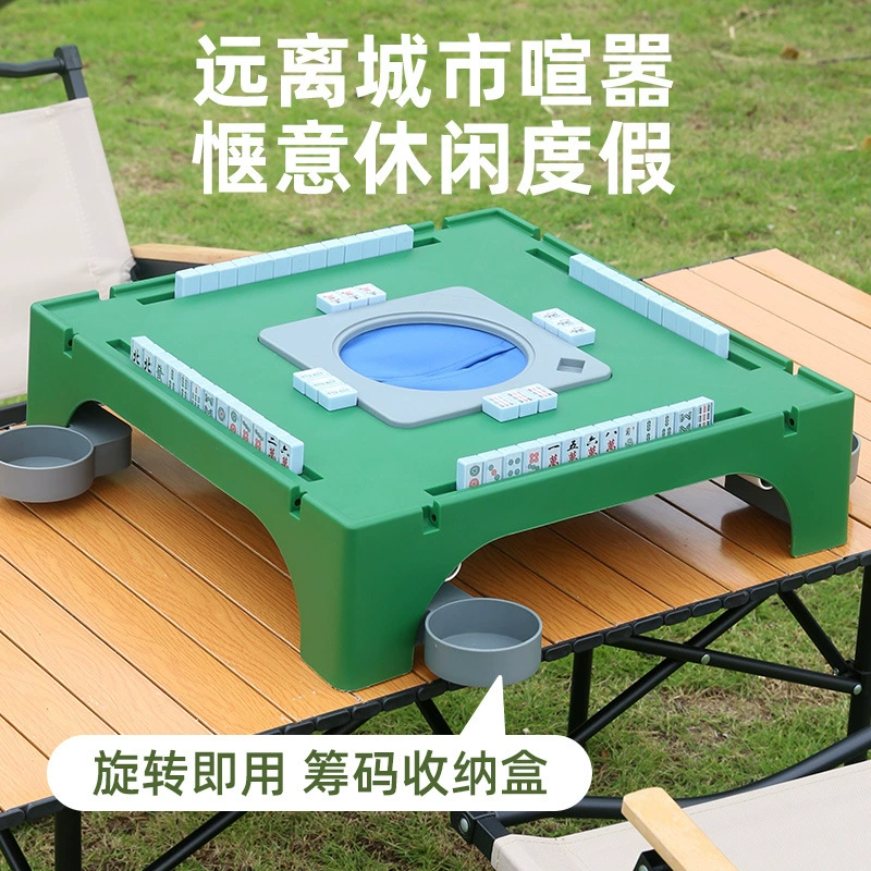 Wasi Zi Mahjong Blind Box Мини-плитки для маджонга Неэлектрический настольный автомат для маджонга Портативный для путешествий в общежитии TikTok Та же модель.