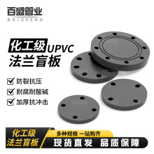 PVCäm ämƬw  ä巨mP^^I