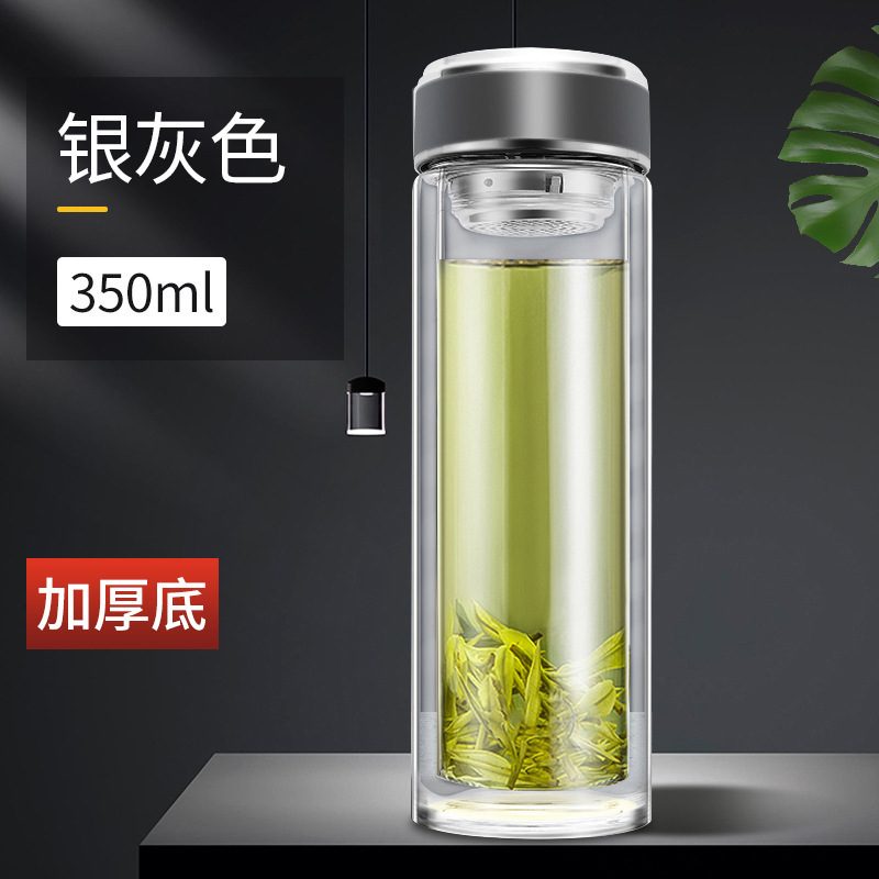 高ホウケイ酸二重層ガラスウォーターカップ二重層断熱イン風茶水分離茶透明ガラスカップ|undefined
