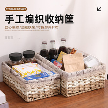 �͏d�����ռ{���پ��ռ{�� ��������s�������� ���yƷ��ʳ�ռ{�@