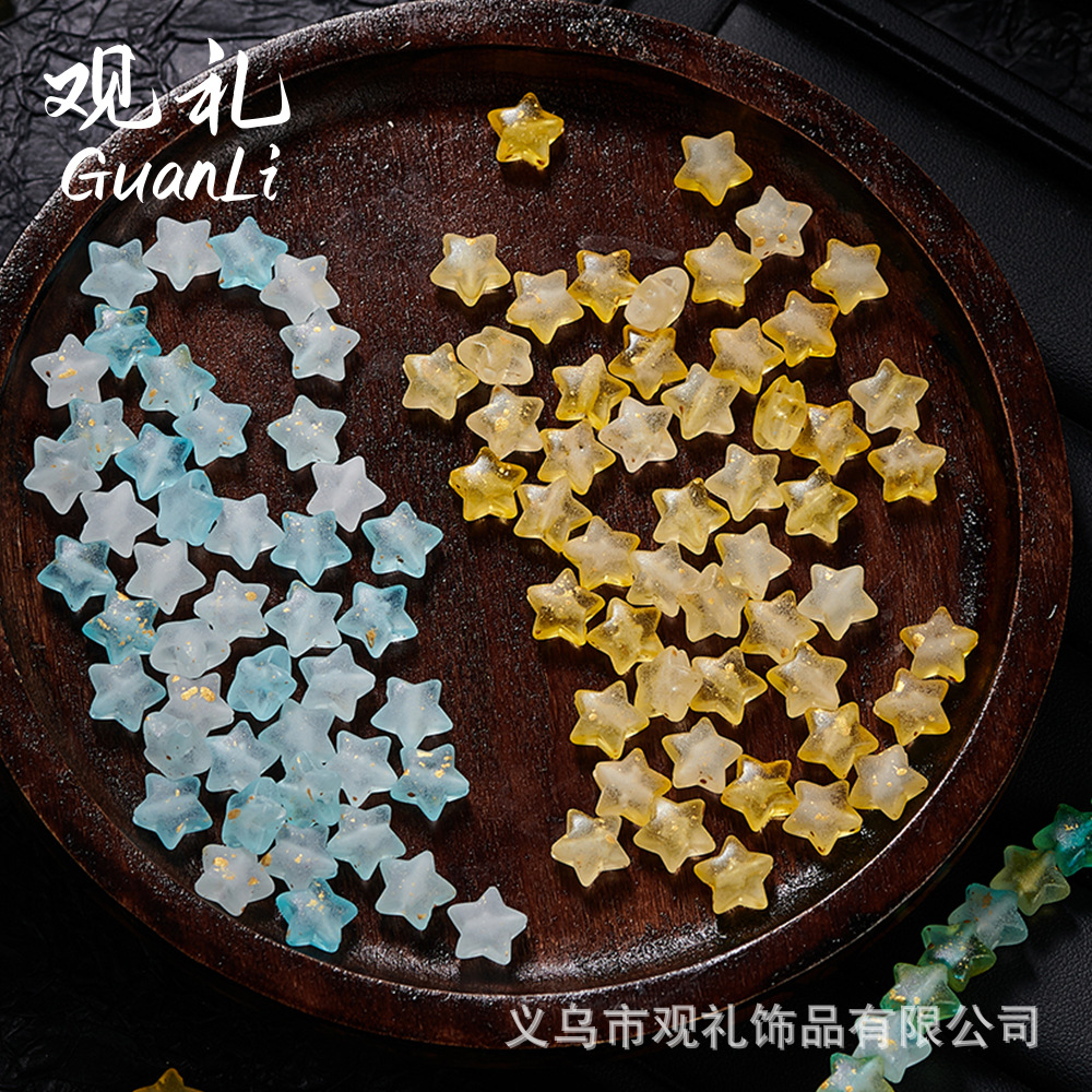 Foil de oro esmerilado estrella de pentaco de forma especial pulsera acrílica diy accesorios de cadena de cuentas de teléfono móvil cuentas sueltas