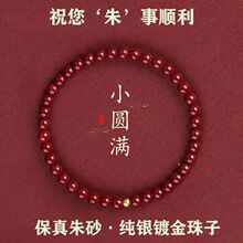�����Ͻ�ɰ��ɰ��朴�Ů���С�����s���նY����Ů�������ſ�ͨ�o