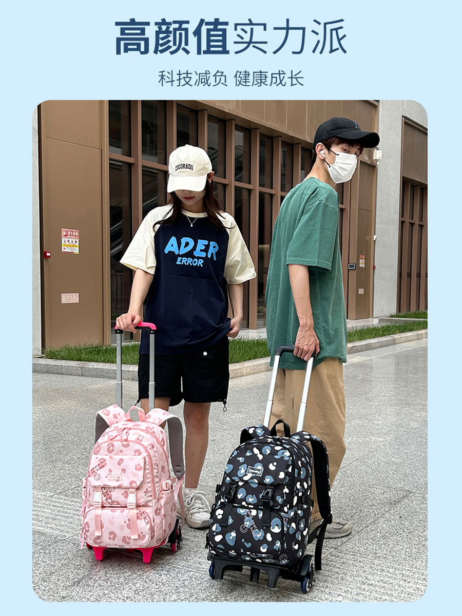 Natural Fish nuevo grado 2 a 6 escalera escalada carro mochila Junior High School niños gran capacidad desmontable entrega de una sola pieza