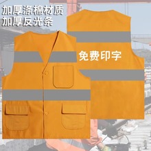 �F·�S�����R�ױ��ļӺ���޼Ӵ�ӷ�ʩ�����o�����ַ̾�����ӡ��