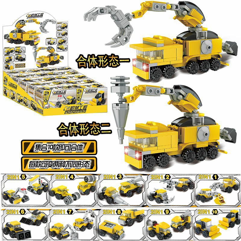 Juguetes luminosos pequeños cuadrados, puestos al aire libre, niños, Yiwu, productos locales, fa, grandes almacenes del parque, productos pequeños