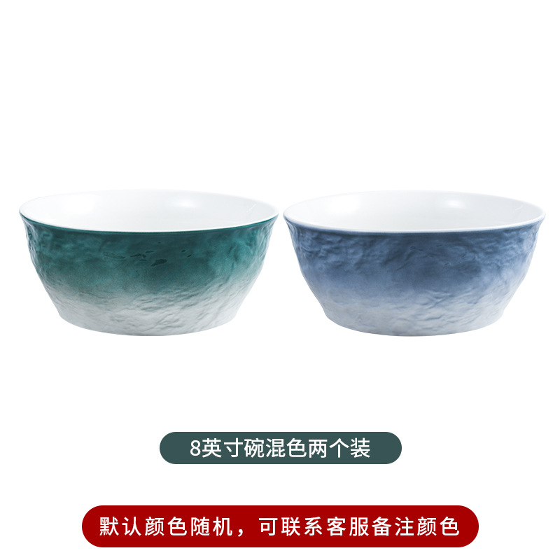 (스톤 패턴 그라디언트) 8 "대형 수프 그릇-2 팩