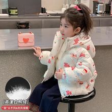 清仓女童羽绒服冬装2025新款洋气宝宝加厚棉袄儿童保暖白鸭绒外套