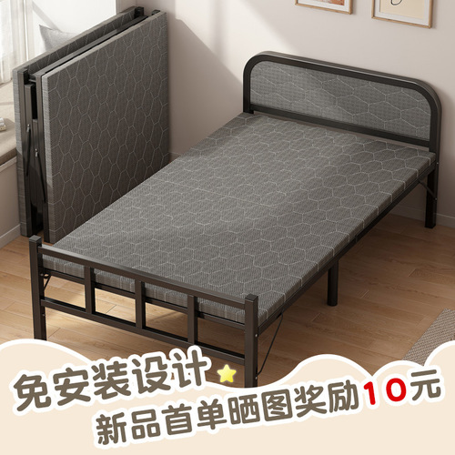 Folding sheet single household simple bed companion 1.2 meters reinforced lunch break crib rental house adult hard plate iron bed