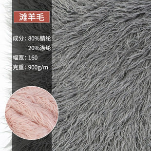 �����Lë�q������ˮë ����ë �Lë�L�� 10cm�Lë�q����