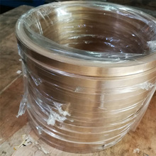 C17200��~�� ������~�� �~Ƭ �~�� ���0.03mm 0.05mm*200mm