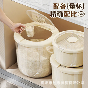 �A����Ͱ���÷��x�����ܷ�Ӻ��׸�Ͱ����޴����������׼Z�ռ{