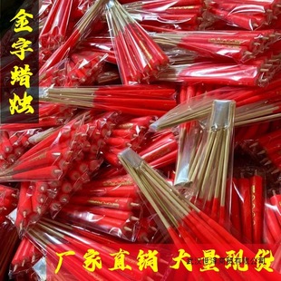 ���ð��񹩷�tϞ�T���Ǽ��^�񺞟���ݷ����СϞ�T���l�S�Ҵ��l