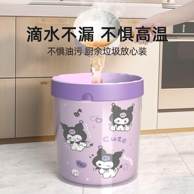 垃圾袋家用加厚手提式特厚超大号厨房专用厕所车载免撕抽绳清洁袋|undefined