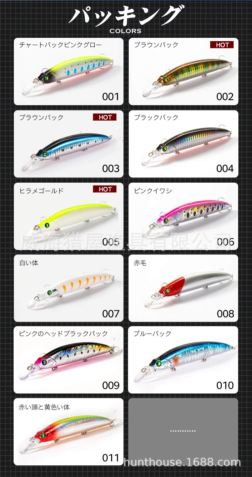 LW411图片