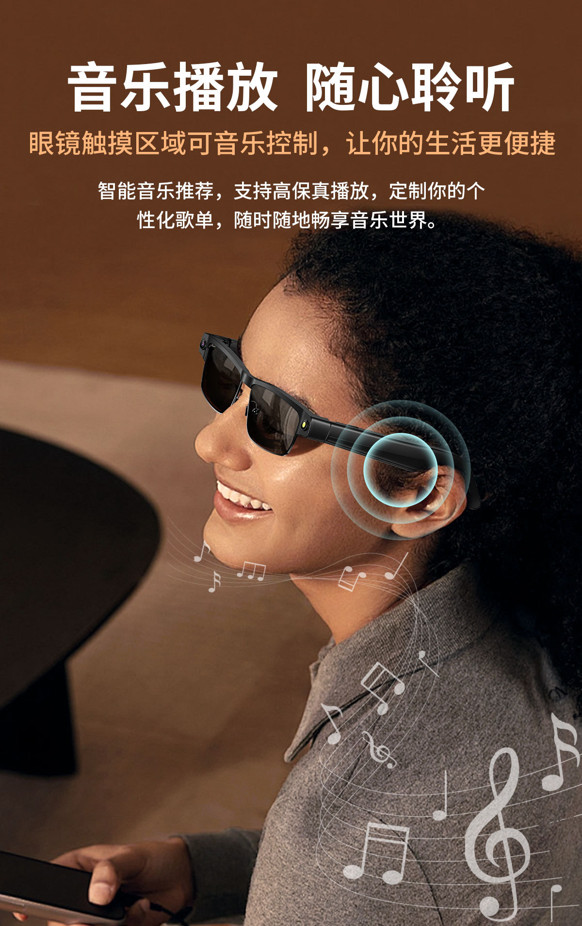 L802S (HeyCyan) 800W Anti-Shake Shooting Recording Bluetooth Call Smart AI Translation Dialogue Smart Glasses