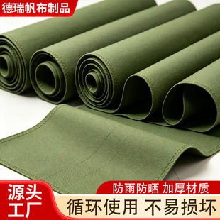 ����������ЙC�跫����ˮ�Ӻ���ĥ�͹Α������ɻ���겼�