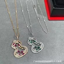 925���y����ë��机��JŮ�߰汾����J������Һ��J�朌����Ʒ