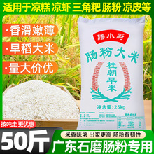 �Ĵ��F���׾�������r�l���c�������΃��κӷ���Ƥ���ù��׶���