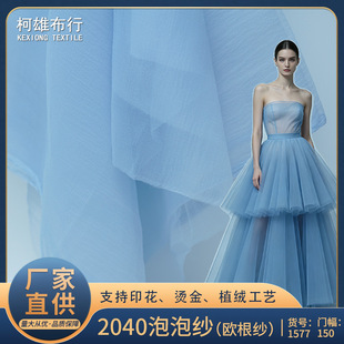 2040���ݼ���]�W�����ް�Ӳ�����϶Y��Lolitaͯ���b��ȹ���ϲ�ƥ