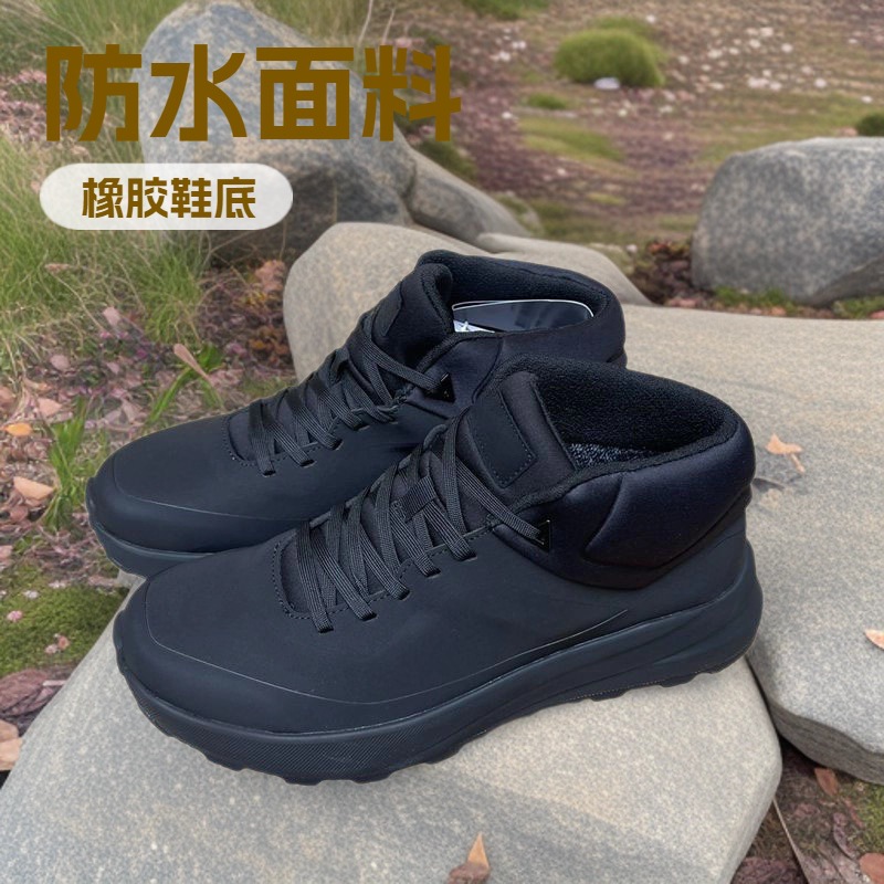 迪家平替款中帮男士户外防滑耐磨健步鞋越野徒步鞋软底缓震运动鞋