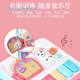 Newborn baby hand-clapped drum 0-1 year old toy children clapped drum hexahedron puzzle 3 early education baby charging 2