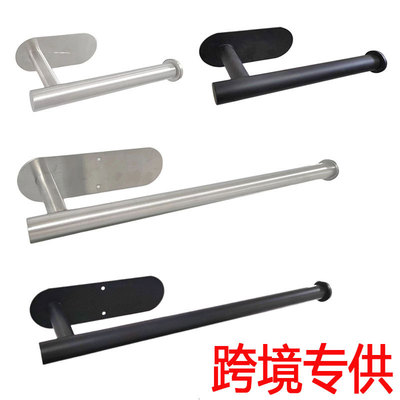 厨房纸巾架免打孔不锈钢置物架懒人抹布保鲜膜收纳架浴室纸筒架|ms