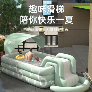 Children's Inflatable Swimming Pool Household Large Outdoor Inflatable Swimming Pool Inflatable Slide Pool Baby Baby Paddling Pool