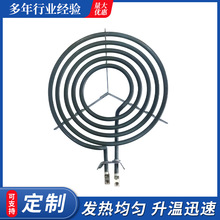 ���P����t������늟�ܼӟ�� �՚�ը�������늰l������l