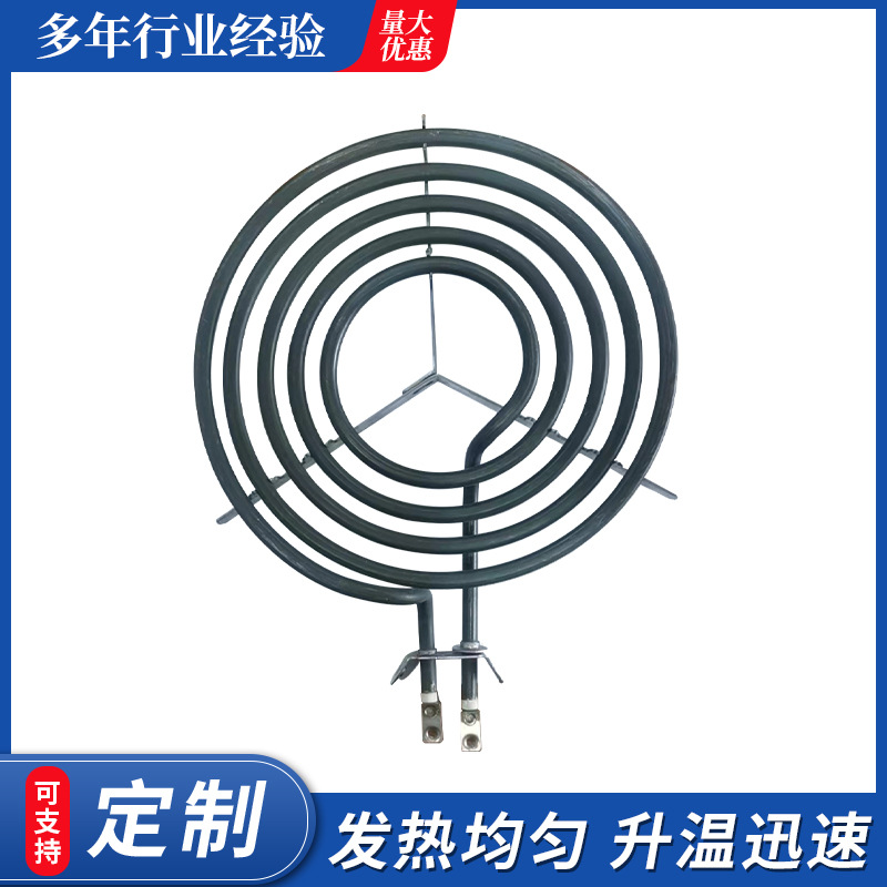 Barcard Barcut Mosquito Furniture -type electric heating pipe air…