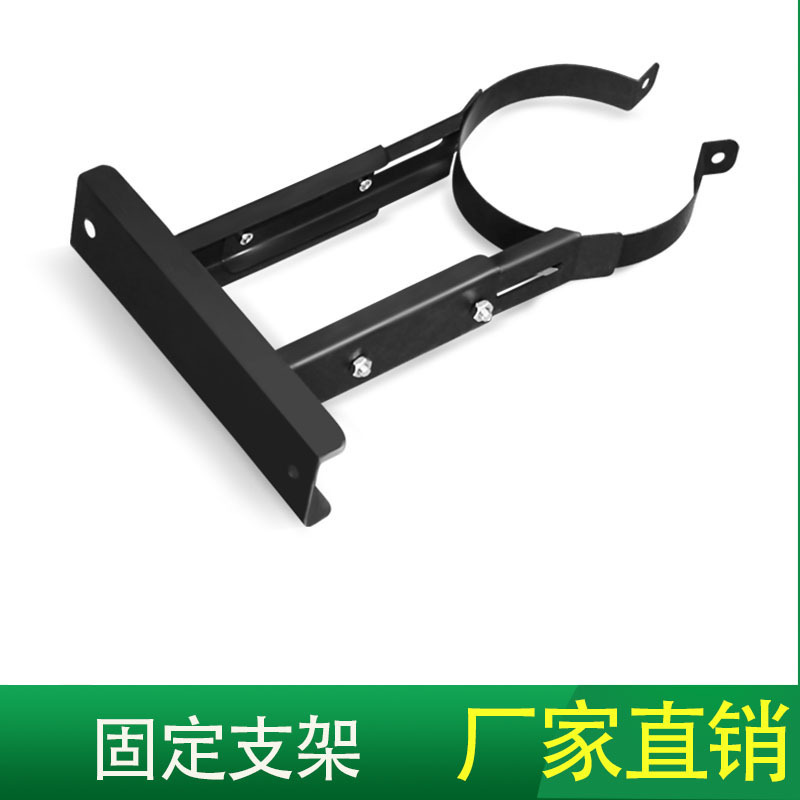 Factory direct supply household heating stove fireplace accessories smoke pipe chimney stainless steel fixing bracket fixing buckle