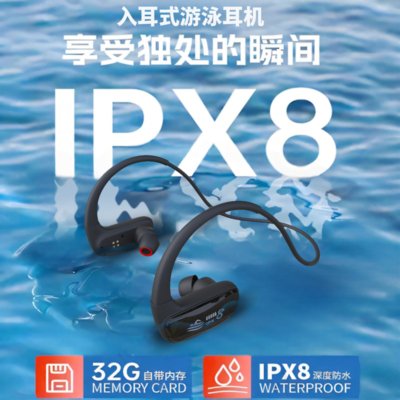 Bluetooth Headset Wireless In-Ear Black Technology with 32G Memory Long Endurance Ear Hanging Bone Conduction Headset Bluetooth Headset Wireless In-Ear Black Technology with 32G Memory Long Endurance Ear Hanging Bone Conduction Headset