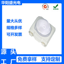 4335 ��Ƭ��ͷ���ⷢ��ܲ���940nm ͸������LED������ⷢ���