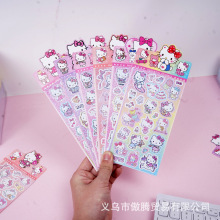 ��ͨKT؈�D���W���N���T�f�����֎��N�����ֵ�P��؈��ü��ز��N