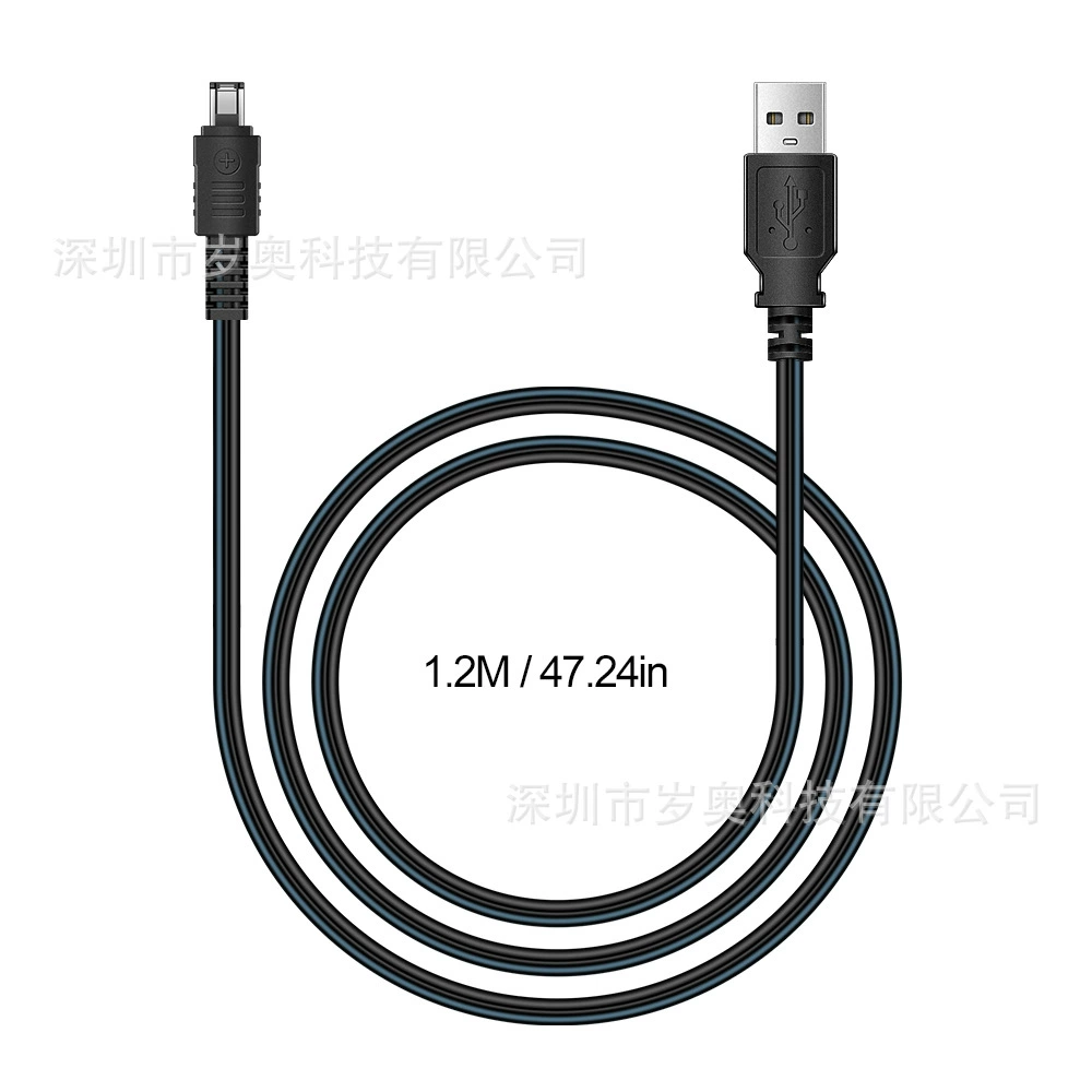 Canon, DC, compatible camera, videocamera, charger, power cable, charging cable