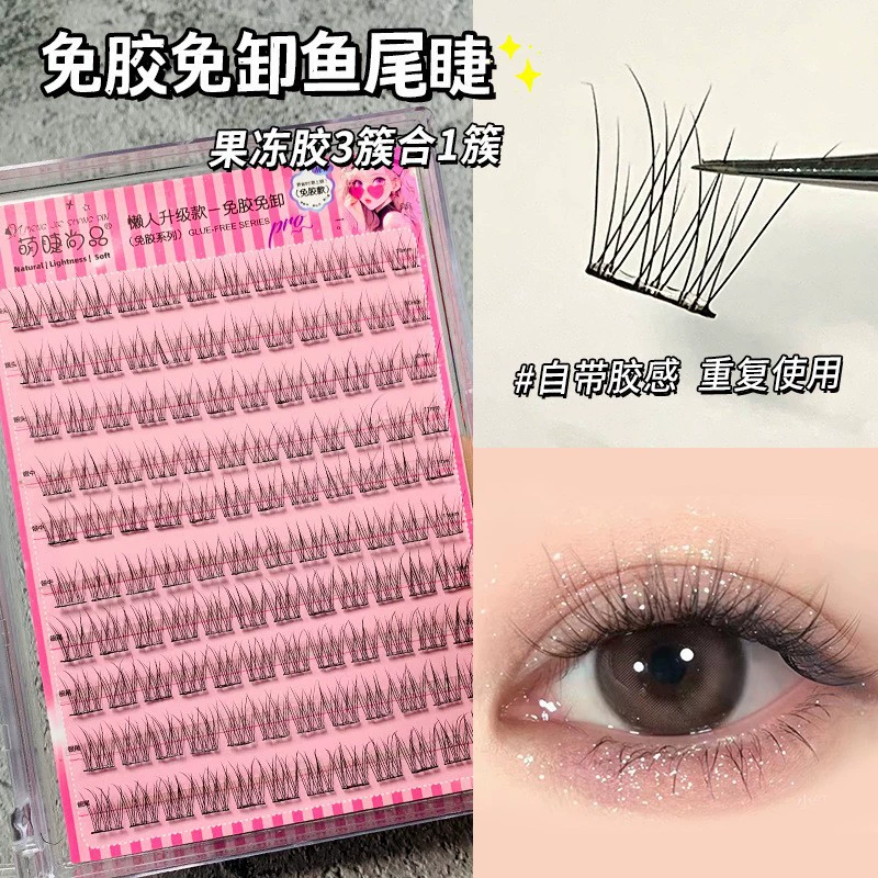 Capacious dense false eyelashes, realistic curling self-adhesive comics for eyelashes