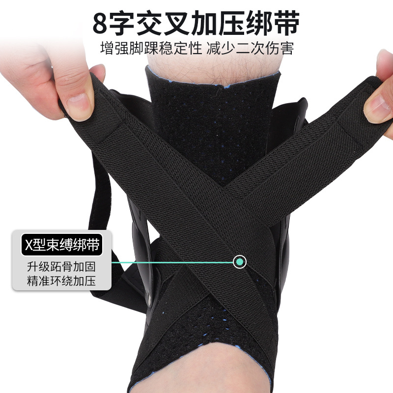 Protección de tobillo deportivo compresión tobillo fijo Pieza de plástico correa de soporte tobillo manga protectora baloncesto artículos deportivos protección de tobillo