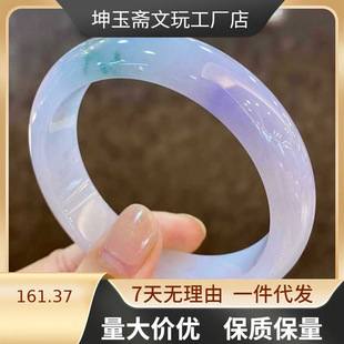 ������C�h�G����Ŵ�N���_�m�������h�G��Ȧ�F�������C��ŮꖾG��