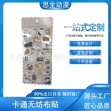 ë�q�N���������ɐ�����߅���֙C�b����~�N��С؈���ﲻ����ë��