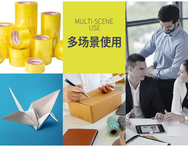 O1CN01TRJmYp1CrsASPzcWq_!!2212