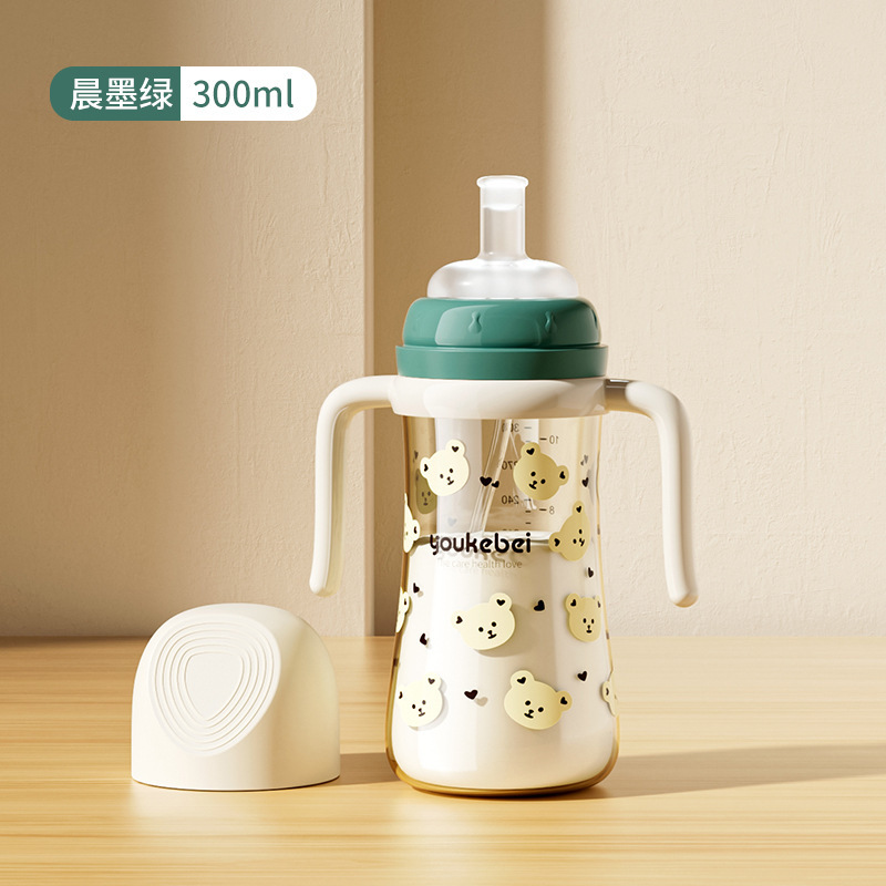 300ML vert